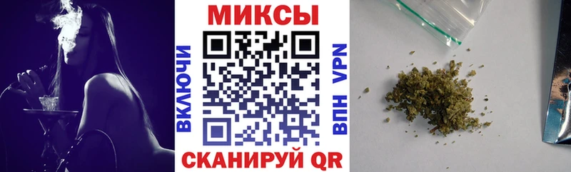 БУТИРАТ оксана  Моршанск 