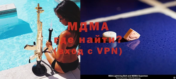 герыч Магадан