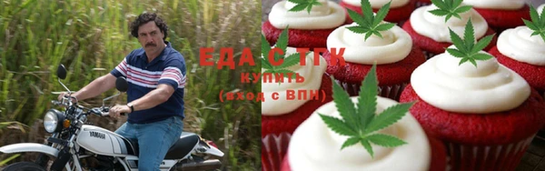 герыч Магадан