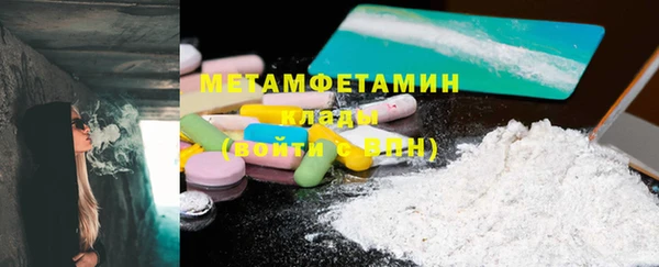 СК Магас