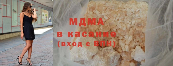 сатива Майский