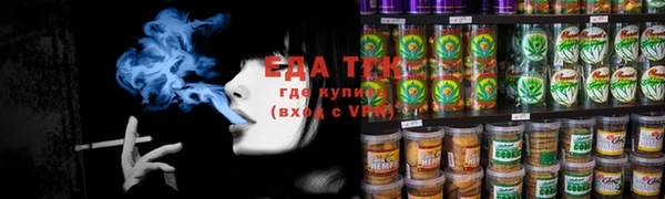 сатива Майский