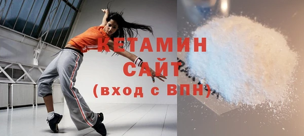герыч Магадан