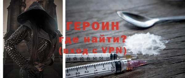 сатива Майский
