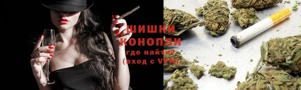 герыч Магадан