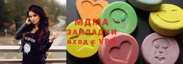 герыч Магадан