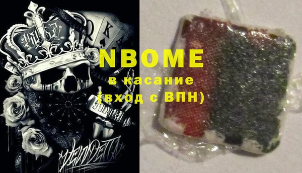 СК Магас