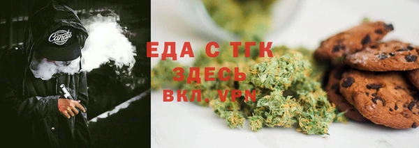 СК Магас