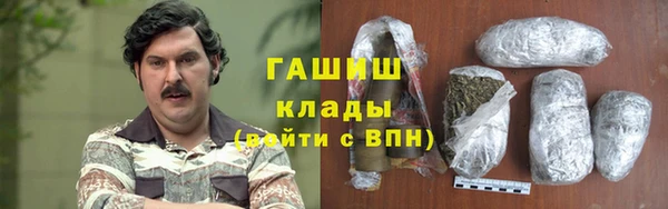 СК Магас