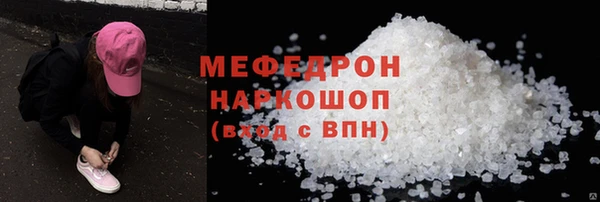 СК Магас