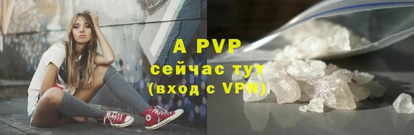 сатива Майский