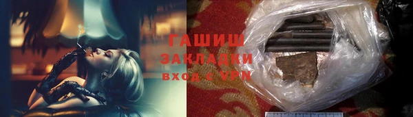 сатива Майский