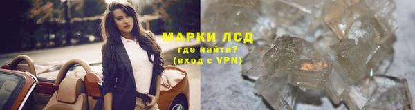 герыч Магадан