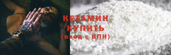 СК Магас