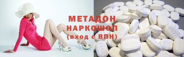 герыч Магадан