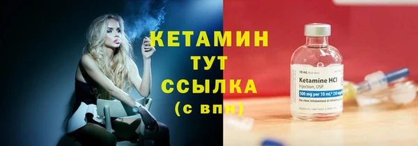PSILOCYBIN Воткинск