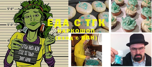 сатива Майский