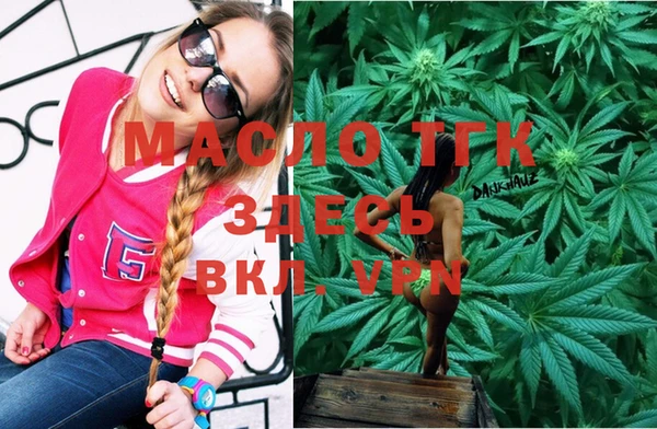 герыч Магадан