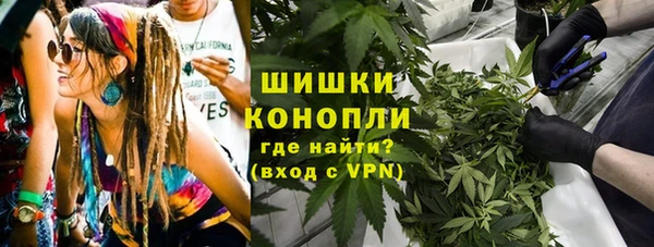 герыч Магадан