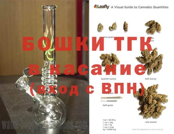 герыч Магадан