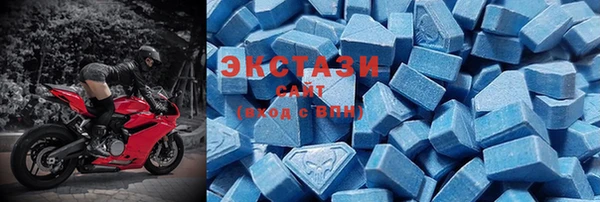 герыч Магадан