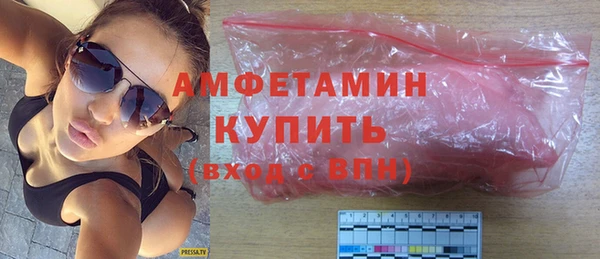 герыч Магадан