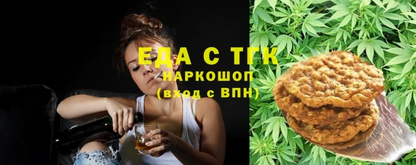 герыч Магадан