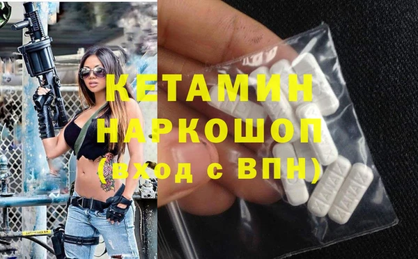 СК Магас