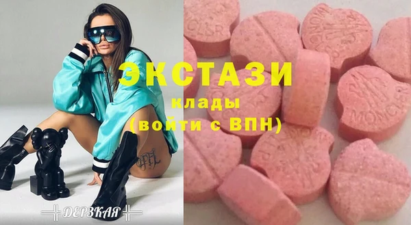 СК Магас