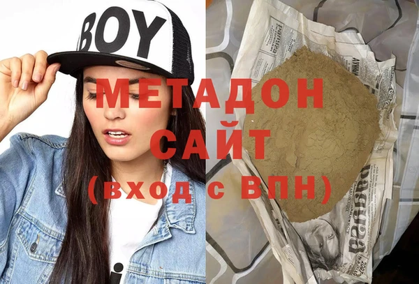 СК Магас