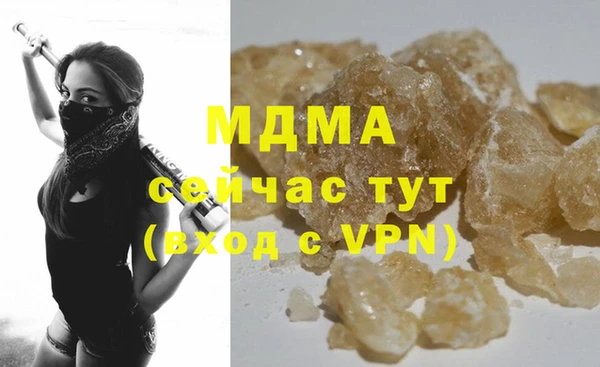 сатива Майский