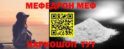 синтетический гашиш Малоярославец