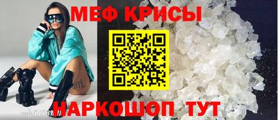 альфа пвп VHQ Малгобек