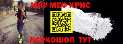 альфа пвп VHQ Малгобек