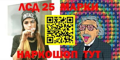альфа пвп VHQ Малгобек