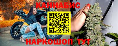 кокс Усть-Джегута