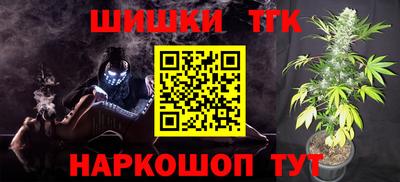 mix Усть-Илимск