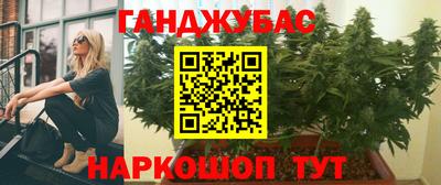 альфа пвп VHQ Малгобек