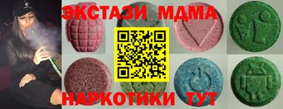 альфа пвп VHQ Малгобек