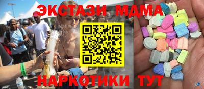 альфа пвп VHQ Малгобек