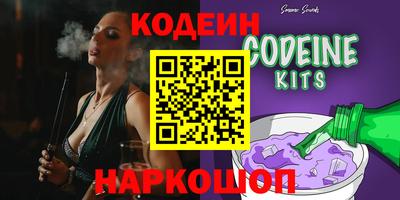 синтетический гашиш Малоярославец
