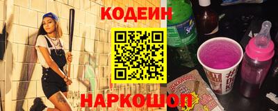 spice Мариинск
