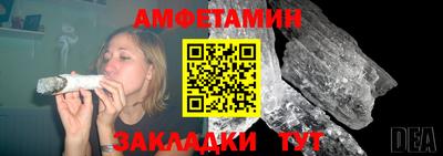 синтетический гашиш Малоярославец