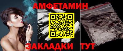 синтетический гашиш Малоярославец
