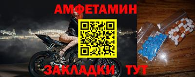 альфа пвп VHQ Малгобек