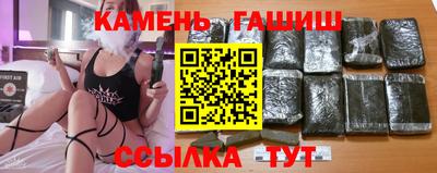 spice Мариинск