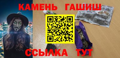 альфа пвп VHQ Малгобек