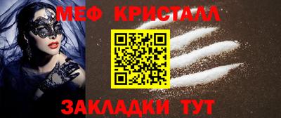 альфа пвп VHQ Малгобек